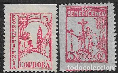 Francobolli: Guerra Civil, Sellos locales. C&oacute;rdoba, C&Oacute;RDOBA, FESOFI n&ordm; 27 y 28 (*)
