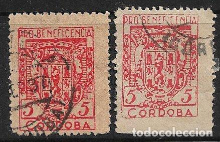 Francobolli: Guerra Civil, Sellos locales. C&oacute;rdoba, C&Oacute;RDOBA, FESOFI n&ordm; 19 y 19a (o)