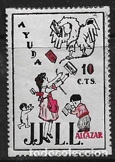 Francobolli: Guerra Civil, Sellos locales. Ciudad Real, ALC&Aacute;ZAR DE SAN JUAN, FESOFI n&ordm; 1 * *