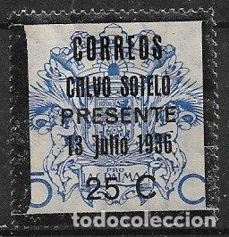 Francobolli: Guerra Civil, Sellos locales. Canarias, LAS PALMAS DE G.C., FESOFI n&ordm; SH15 * *