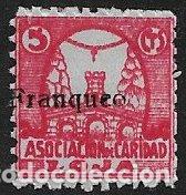 Stamps: Guerra Civil, Sellos locales. Granada, LOJA, FESOFI n&ordm; 11 * *