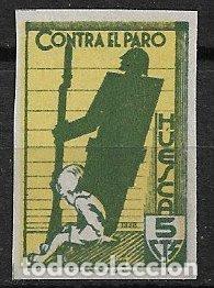 Selos: Guerra Civil, Sellos locales. Huesca, HUESCA, FESOFI n&ordm; 18s * *