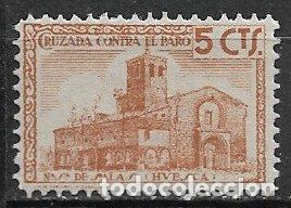 Selos: Guerra Civil, Sellos locales. Huesca, HUESCA, FESOFI n&ordm; 12 * *