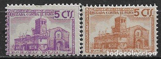 Selos: Guerra Civil, Sellos locales. Huesca, HUESCA, FESOFI n&ordm; 9 y 12 * *