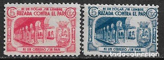 Selos: Guerra Civil, Sellos locales. Huesca, HUESCA, FESOFI n&ordm; 1 y 2 (*)