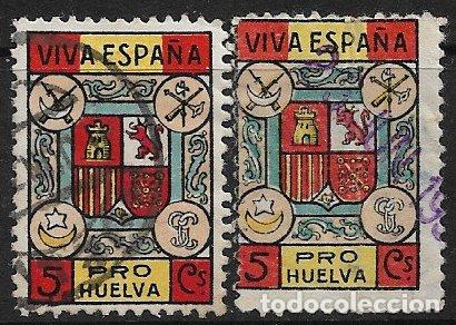 Selos: Guerra Civil, Sellos locales. Huelva, HUELVA, FESOFI n&ordm; 1 (o) variedad color