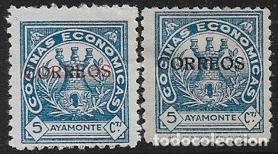 Selos: Guerra Civil, Sellos locales. Huelva, AYAMONTE, FESOFI n&ordm; 4 y 5 *