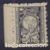 Timbres: S-10716- PRO HUERFANOS DE TABACALERA.