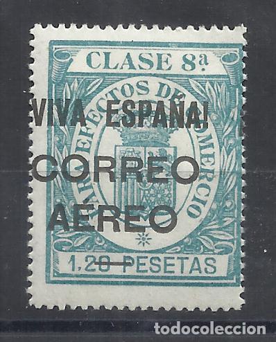 Briefmarken: burgos viva espa&ntilde;a correo aereo 1936 edifil 59 nuevo* valor 2002 catalogo 25.- euros