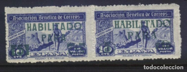 Briefmarken: S-10733- ASOCIACION BENEFICA DE CORREOS. CARTERO RURAL. HABILITADOS.