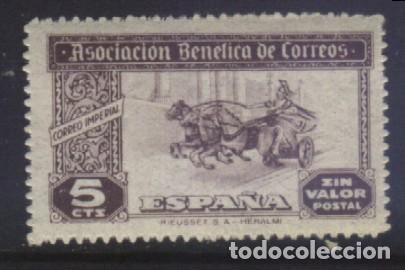 Briefmarken: S-10762- ASOCIACION BENEFICA DE CORREOS. CORREO IMPERIAL.