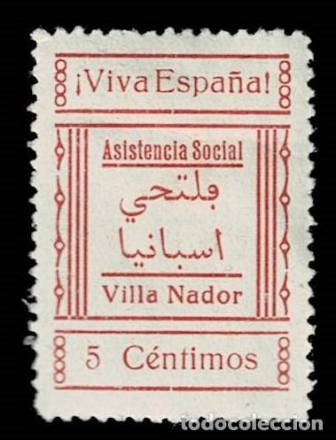 Timbres: Guerra Civil VILLA NADOR Fesofi n&ordm; 1 Valor 5 cts Color ROSA Con fijasellos