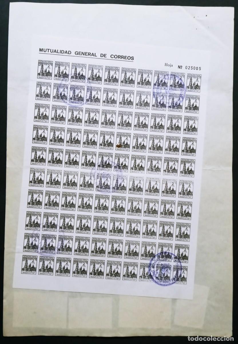 Briefmarken: MUTUALIDAD DE CORREOS - HOJA COMPLETA DE 100 SELLOS DE 2 PTS EN DOCUMENTO OFICIAL - 2 FOTOS