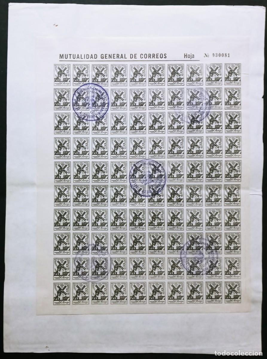 Briefmarken: MUTUALIDAD DE CORREOS - HOJA COMPLETA DE 100 SELLOS DE 5 PTS EN DOCUMENTO OFICIAL - 2 FOTOS