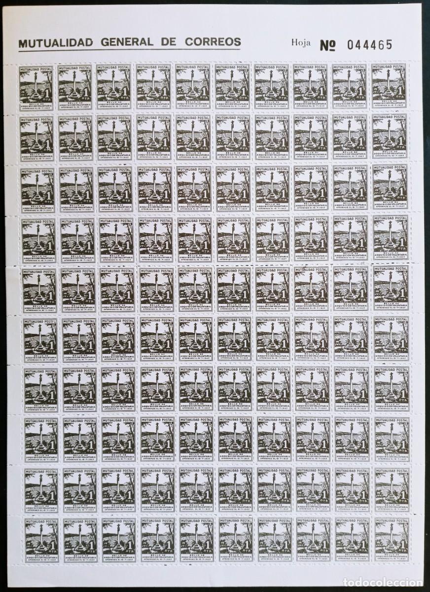Briefmarken: MUTUALIDAD DE CORREOS - HOJA COMPLETA 100 SELLOS DE 1 PTS NUEVOS ** PAPEL GRUESO BLANCO SATINADO