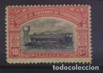 Briefmarken: S-10832- COLEGIO DE HUERFANOS DE FERROVIARIOS.