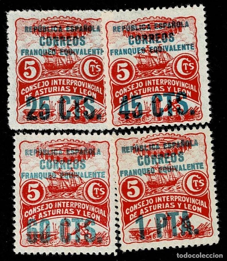 Briefmarken: Guerra Civil ASTURIAS Y LEON Sello n&ordm; 3 (velero) con sobrecarga REP&Uacute;BLICA ESPA&Ntilde;OLA - CORREOS -Franqu