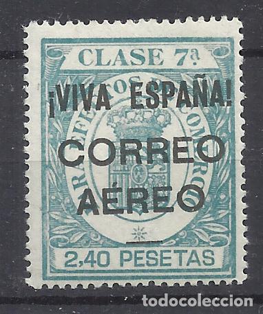 Stamps: viva espa&ntilde;a correo aereo 1936 burgos EDIFIL 59 NUEVO* valor 2002 catalogo 25.- euros