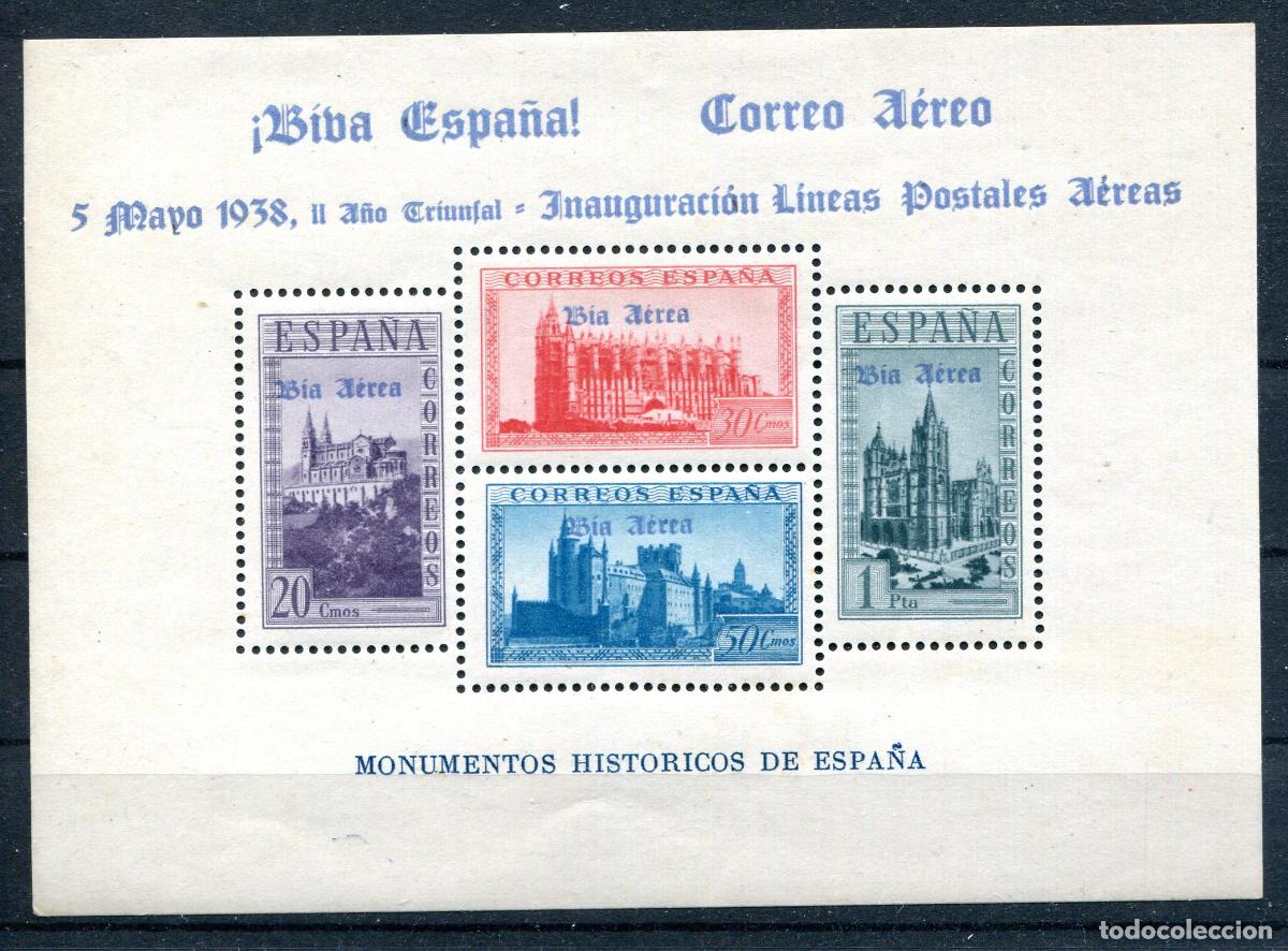 Selos: Edifil 95 patri&oacute;ticos de Burgos. Nuevos sin fijasellos. Sobrecarga azul