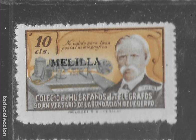 Timbres: MELILLA, 10 CTS.,-HUERFANOS DE TELEGRAFOS- VER FOTOS