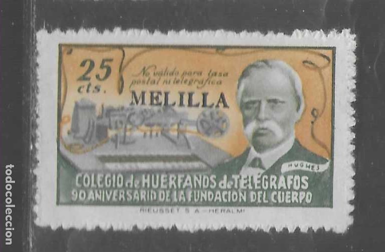 Timbres: MELILLA, 25 CTS.,-HUERFANOS DE TELEGRAFOS- VER FOTOS