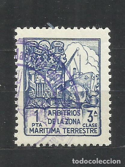 Timbres: 3100-FISCAL BARCOS ADUANA MARTIMA TERRESTRE 1 PTS REVEENVIO SIEMPRE IGUAL O MEJOR,BARCOS FISCALES SH
