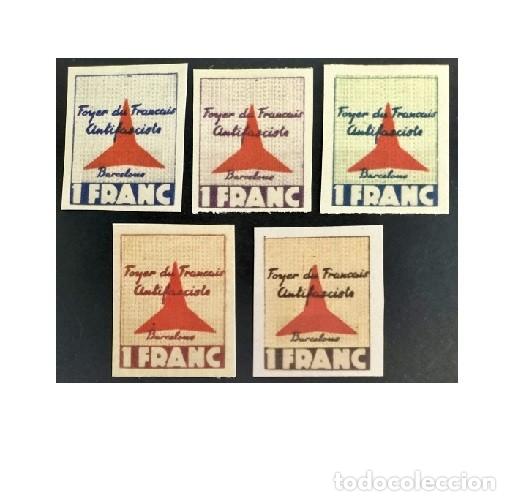 Sellos: (FR9) Viñetas nuevas Foyer 1 Franc 5 colores sellos poster etiquetas label viñeta stamp leer