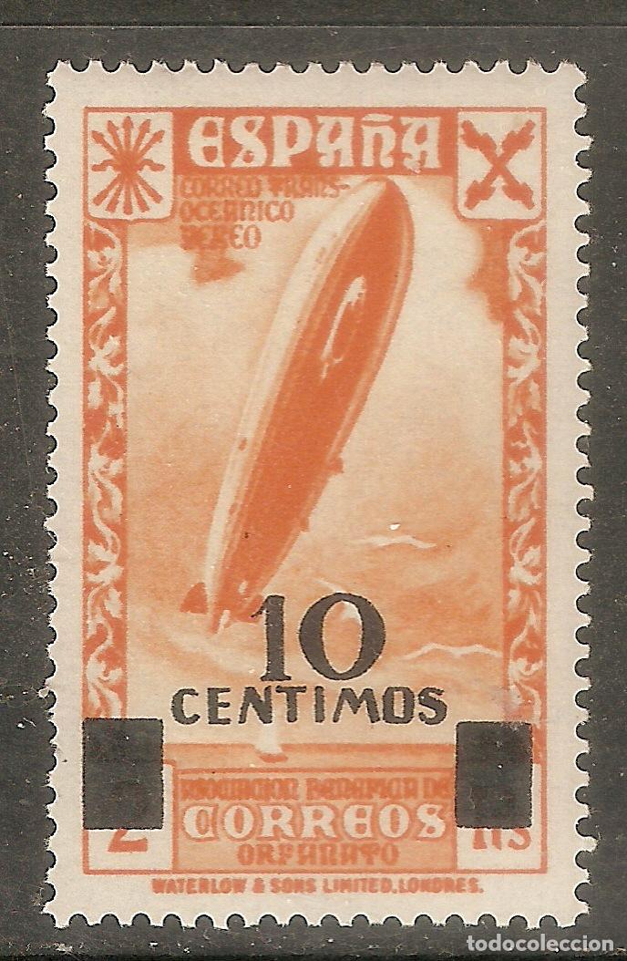 Sellos: BENEFICENCIA 1940 EDIFIL 52** SIN FIJASELLOS