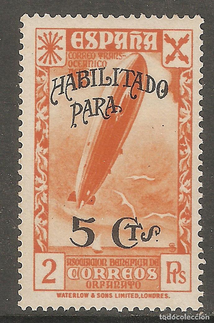 Sellos: BENEFICENCIA 1940 EDIFIL 39** SIN FIJASELLOS