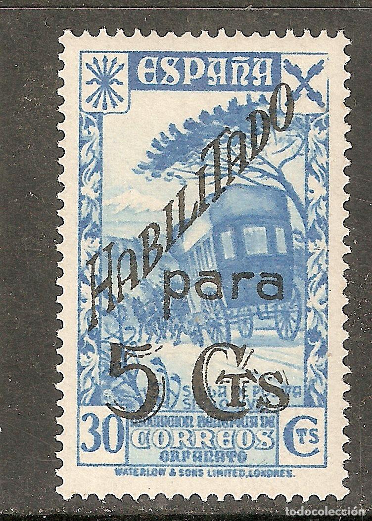 Timbres: BENEFICENCIA 1940 EDIFIL 41** SIN FIJASELLOS