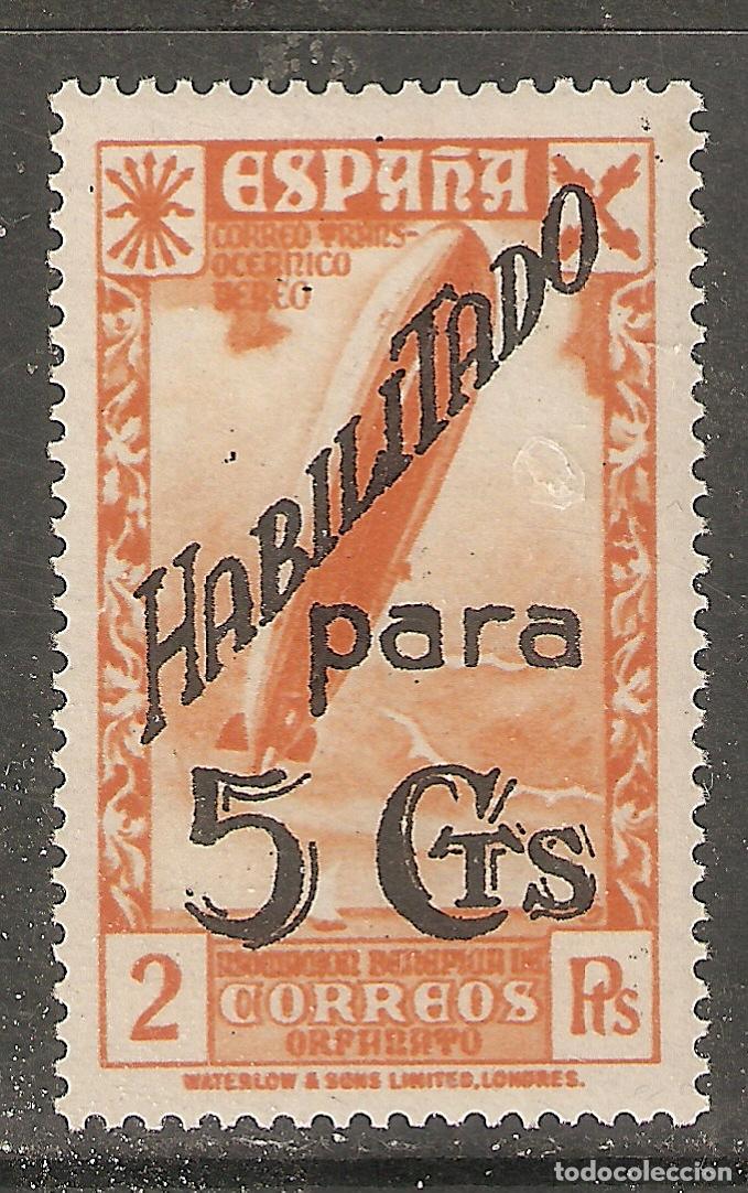 Timbres: BENEFICENCIA 1940 EDIFIL 44** SIN FIJASELLOS