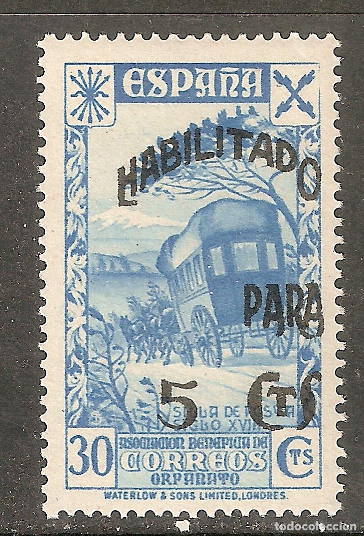 Timbres: BENEFICENCIA 1940 EDIFIL 45** SIN FIJASELLOS