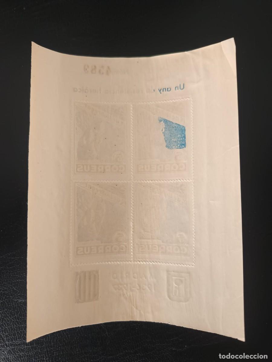 Sellos: Pi de LLobregat, calcado al dorso, sin fijasellos**