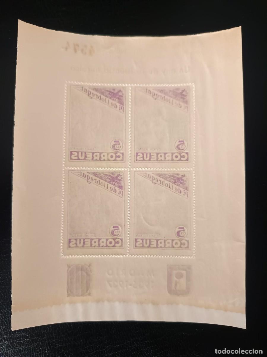 Sellos: Pi de LLobregat, calcado al dorso, sin fijasellos**