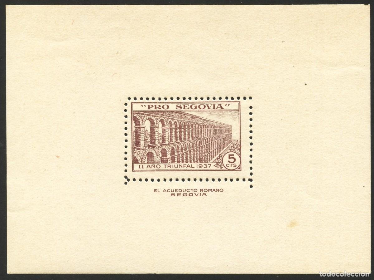 Selos: GUERRA CIVIL, VI&Ntilde;ETA, HOJA BLOQUE, PRO SEGOVIA, VALOR: 5 C&Eacute;NTIMOS, 1937