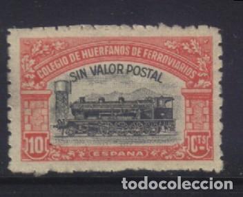 Timbres: S-10967- COLEGIO DE HUERFANOS DE FERROVIARIOS.