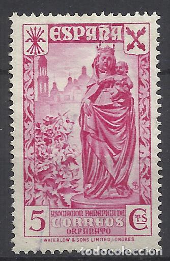 Timbres: HISTORIA DEL CORREO 1938 EDIFIL 21 NUEVO(*)