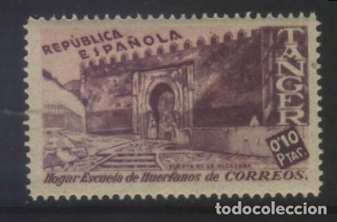 Timbres: S-11057- REP&Uacute;BLICA ESPA&Ntilde;OLA. TANGER. HOGAR ESCUELA DE HUERFANOS DE CORREOS.