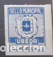 Sellos: SELLO MUNICIPAL. UBEDA - Foto 1