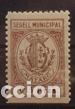 Sellos: SELLO MUNICIPAL. MATARO - Foto 1