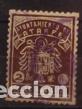Sellos: SELLO MUNICIPAL. ATARFE - Foto 1