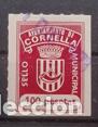 Sellos: SELLO MUNICIPAL. CORNELLA - Foto 1