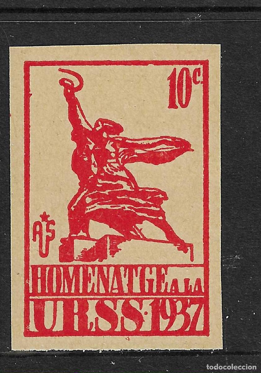 Sellos: HOMENAJE A LA URSS SIN DENTAR - Foto 1