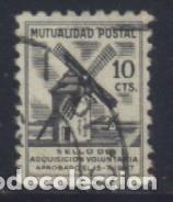 Sellos: S-11117- MUTUALIDAD POSTAL. - Foto 1