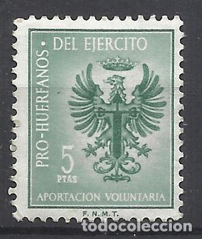 Sellos: pro huerfanos deL EJERCITO 5 pts nuevo(*) - Foto 1