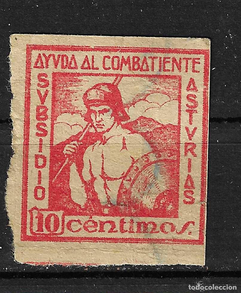 Sellos: ASTURIAS SUBSIDIO AYUDA AL COMBATIENTE - Foto 1