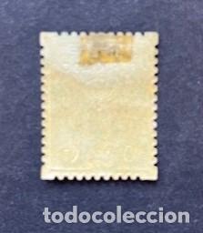 Sellos: Comit&eacute; de refugiados,10cts, Cazorla, Ja&eacute;n - Foto 2