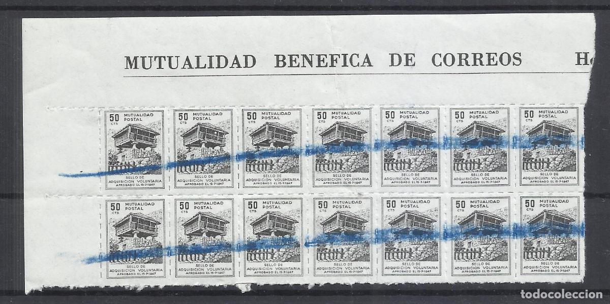 Timbres: HORREO MUTUALIDAD POSTAL 50 CTS USADO BLOQUE D 14 BORDE DE HOJA