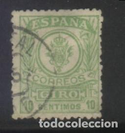 Sellos: S-11249- SELLO DE GIRO POSTAL. - Foto 1