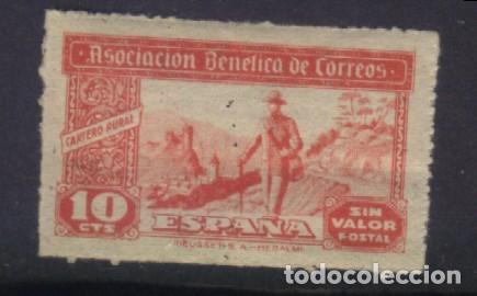 Francobolli: S-11250- ASOCIACION BENEFICA DE CORREOS. CARTERO RURAL.